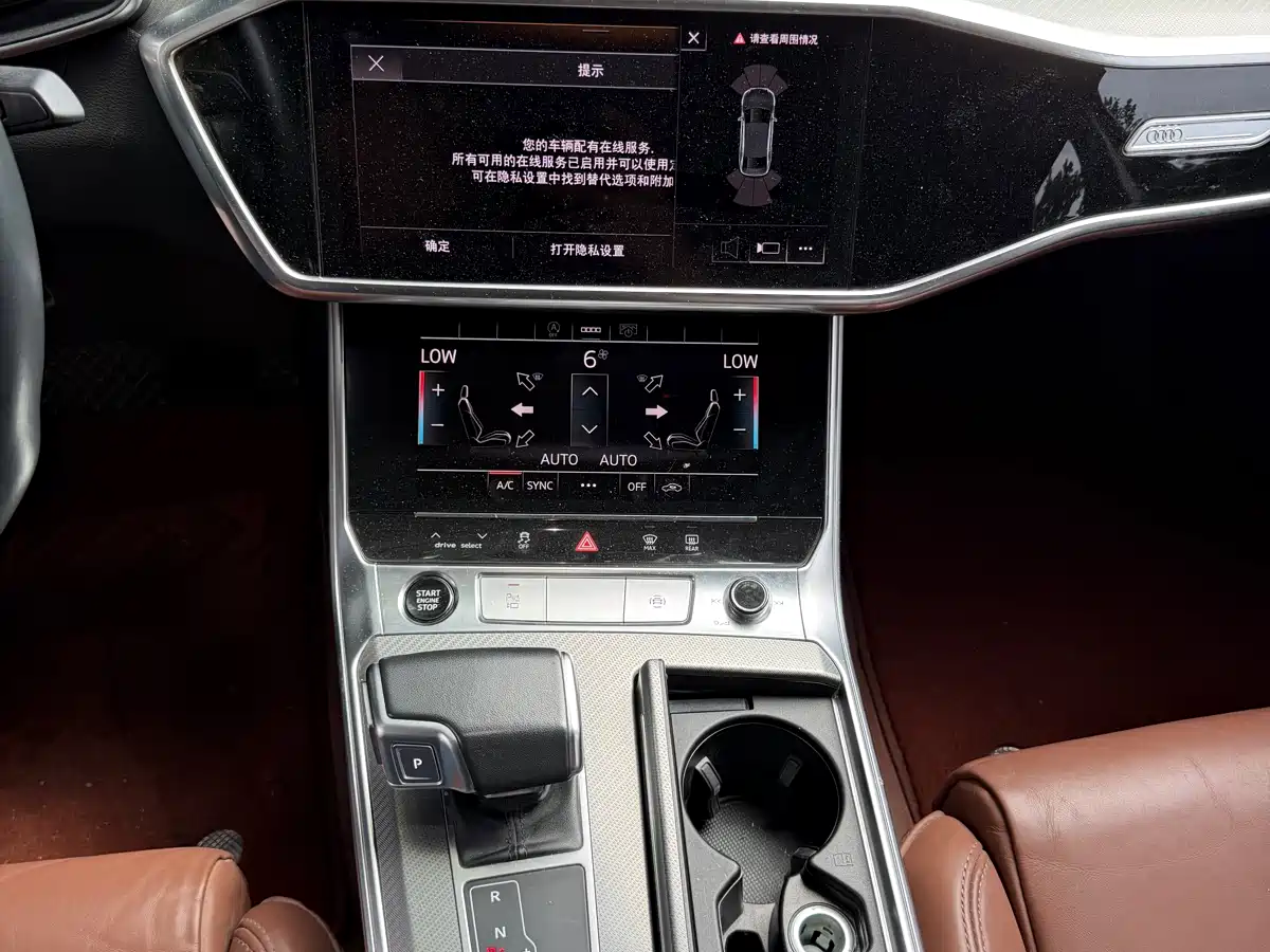 Фото 8 - Audi A6L