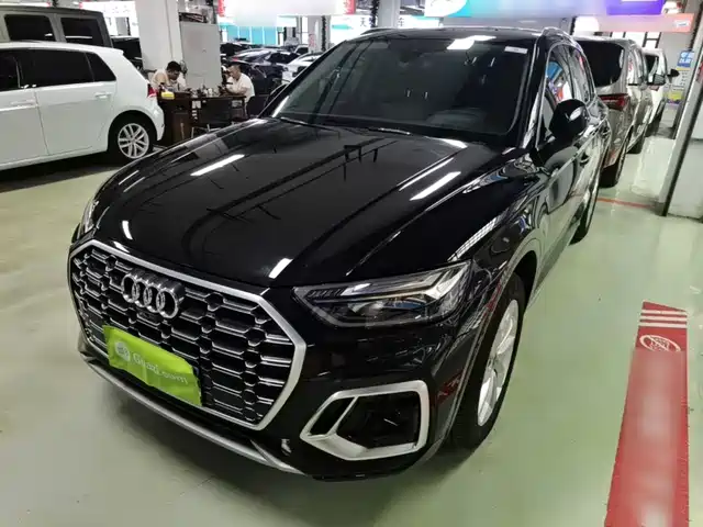 Audi Q5L 2023