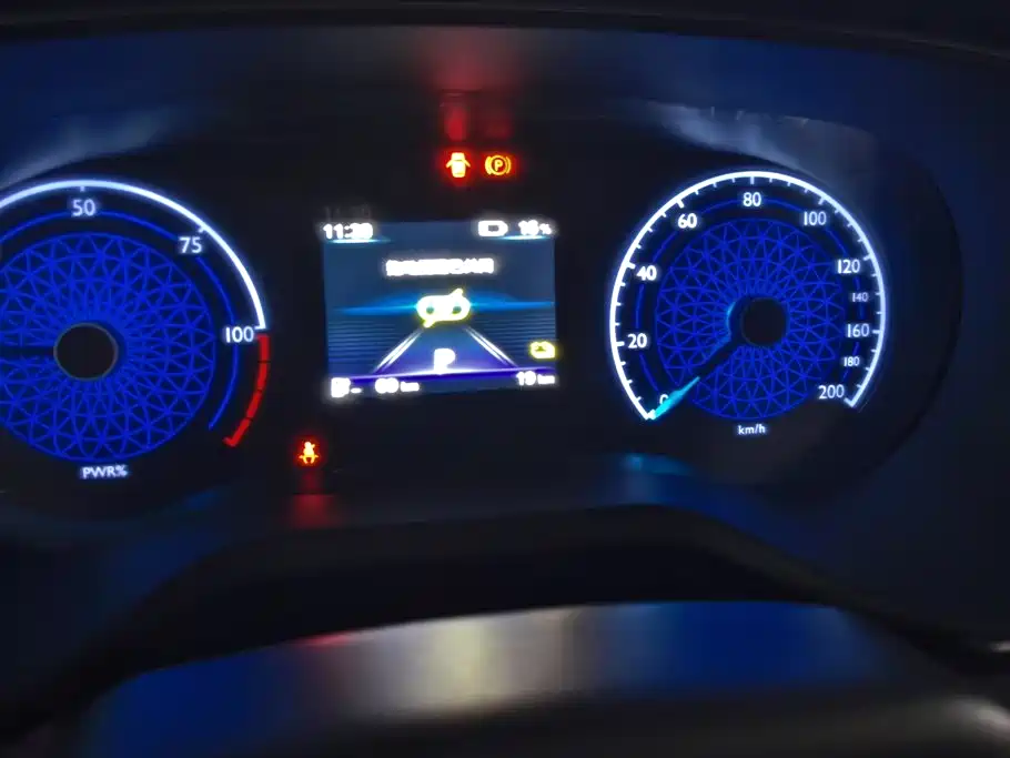 Hongqi E-QM5 2026 2025 Model 500km Travel Edition