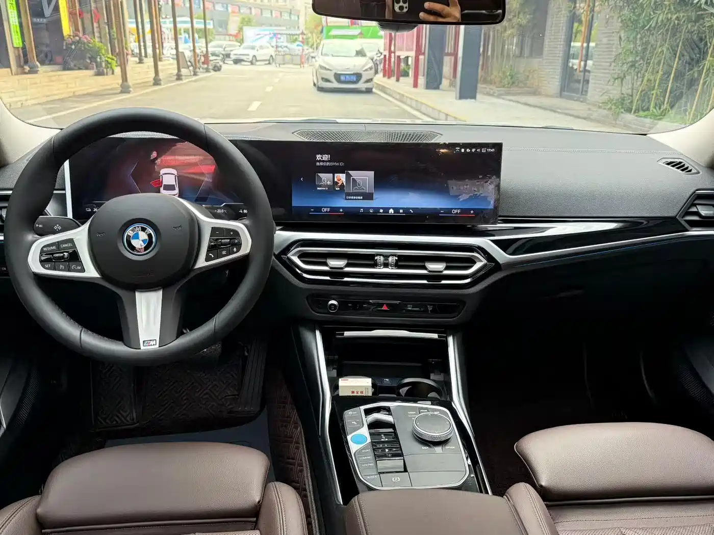 BMW i3 2024 eDrive 35 L фото 6