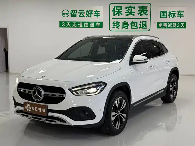 Mercedes-Benz GLA GLA 220