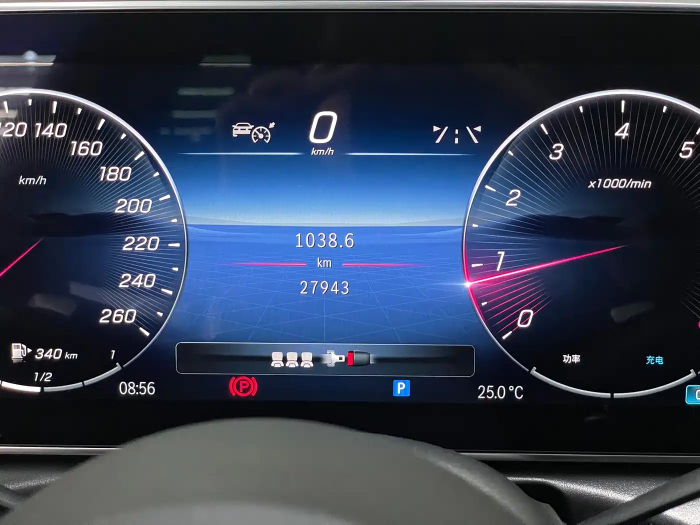 Mercedes-Benz C-Class 2024 C 260 L фото 24