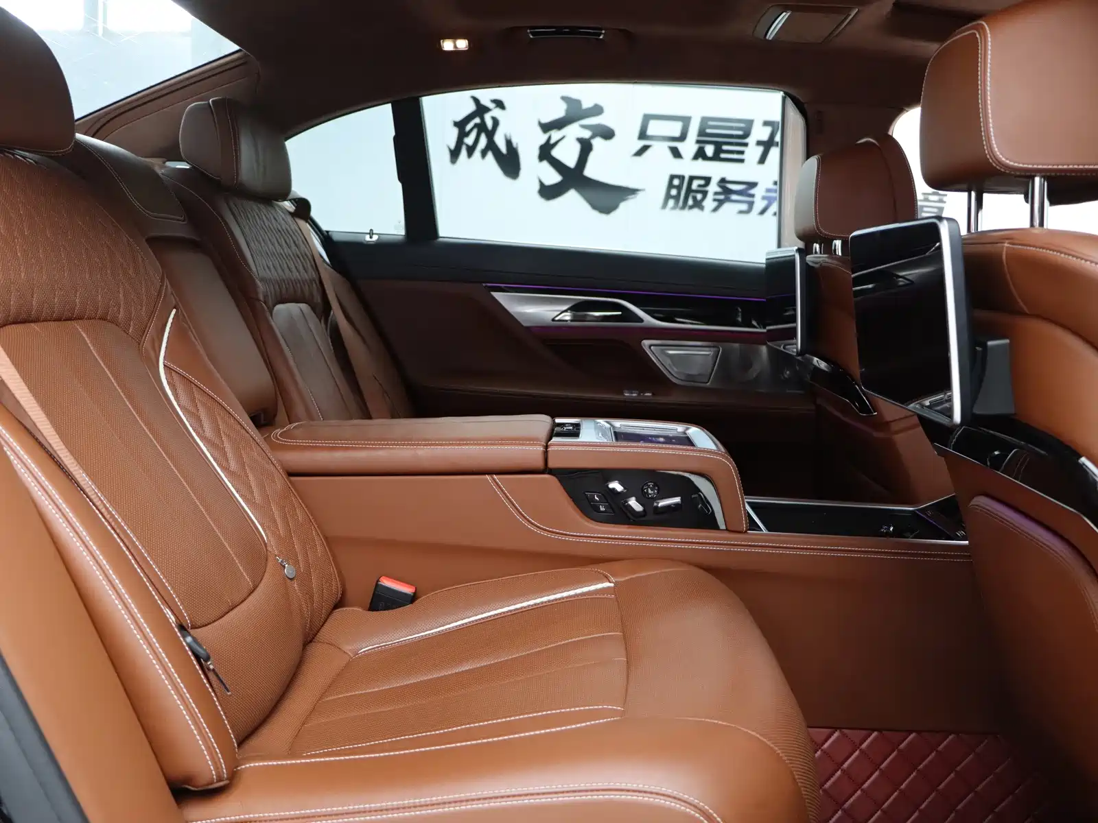 Фото 36 - BMW 7 Series