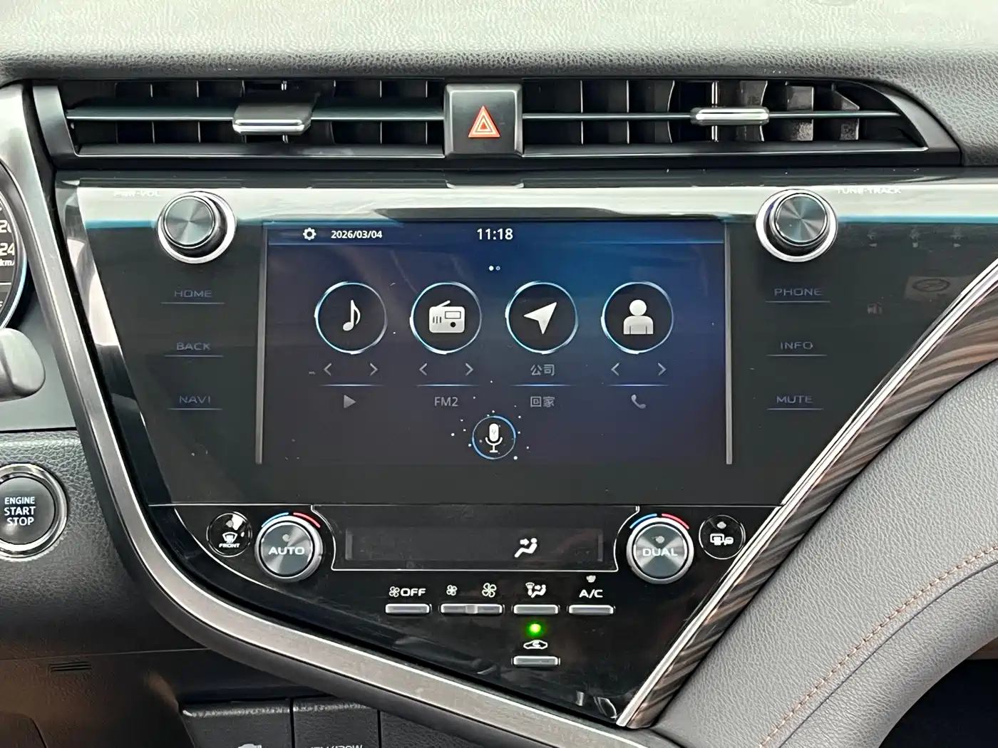 Toyota Camry 2019 2.5G Luxury (China V) фото 32