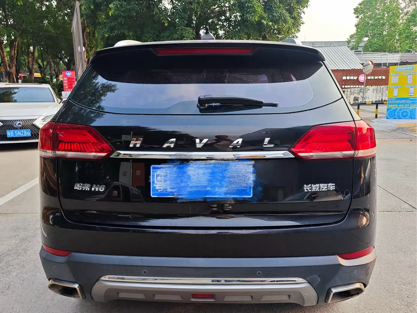HAVAL H6