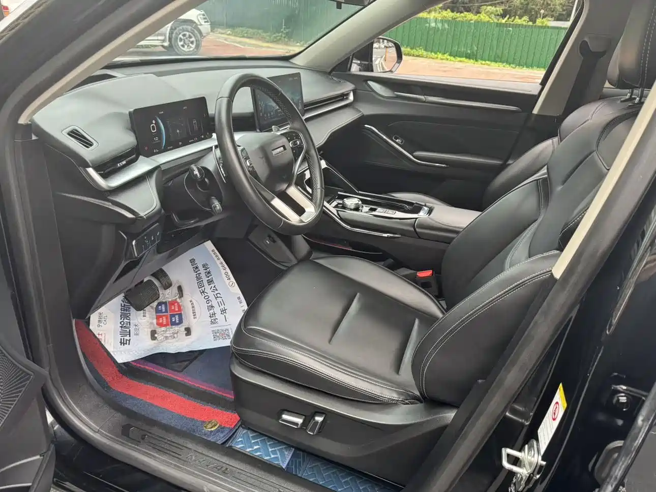 Haval H6 2021 3rd Generation 1.5T Automatic 2WD Supreme фото 4