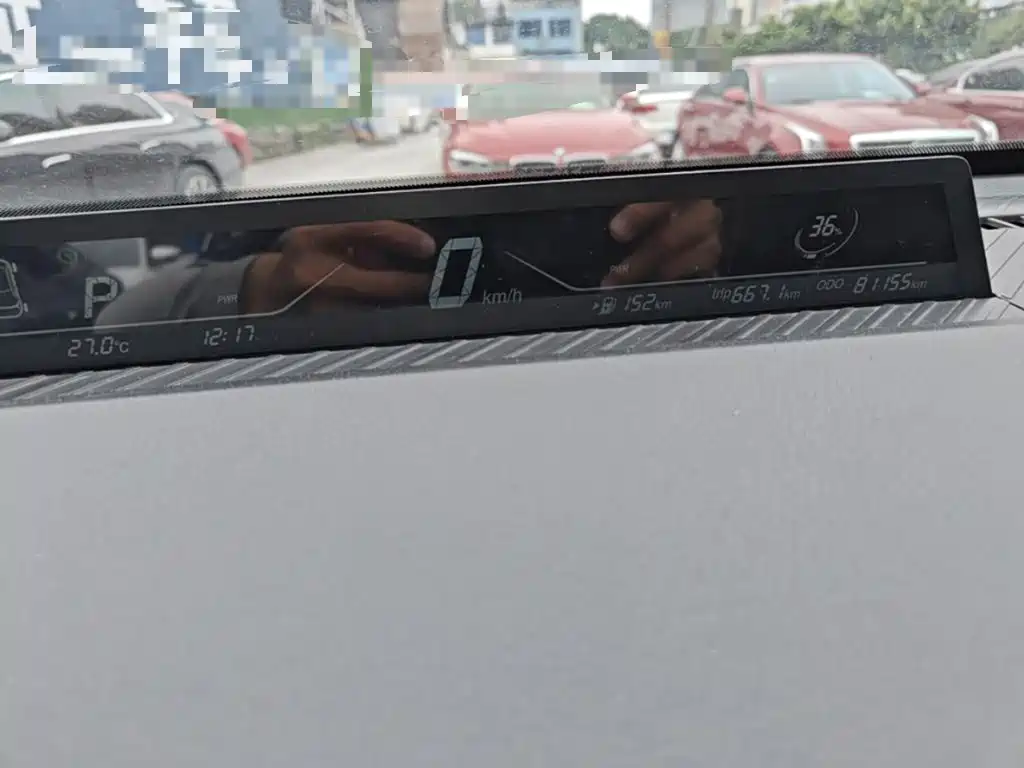 Nezha Auto Nezha V 2023 2022 Trend 300 Lite LFP