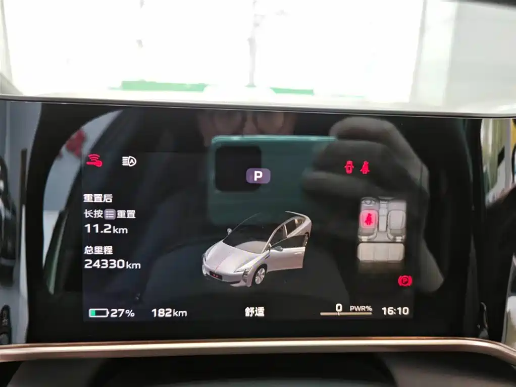 Hongqi EH7 2024 690 Pro фото 14