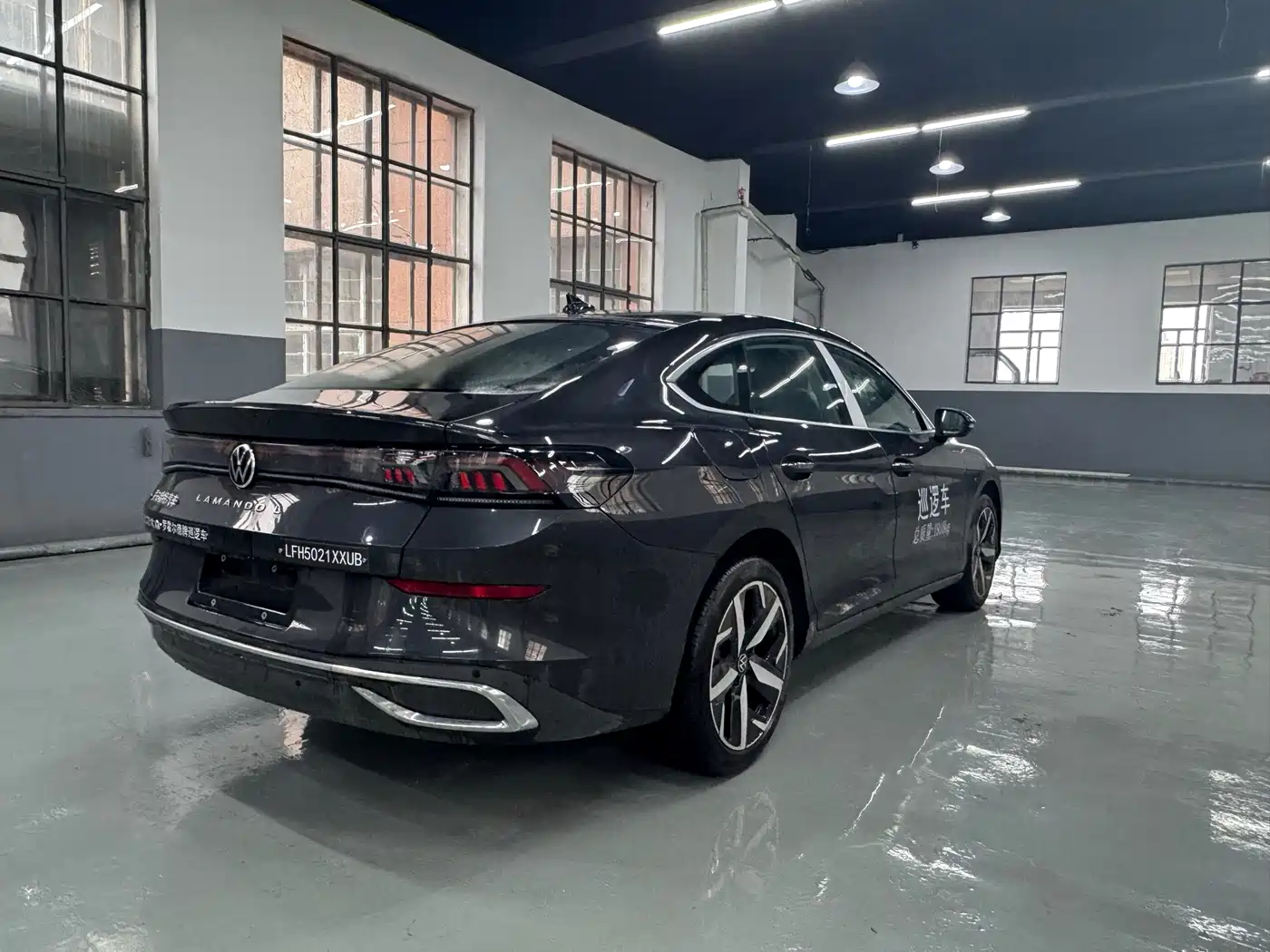 Volkswagen Lamando 2025 2025 Model Year Lamando L 280TSI DSG Cool & Spicy PLUS Edition