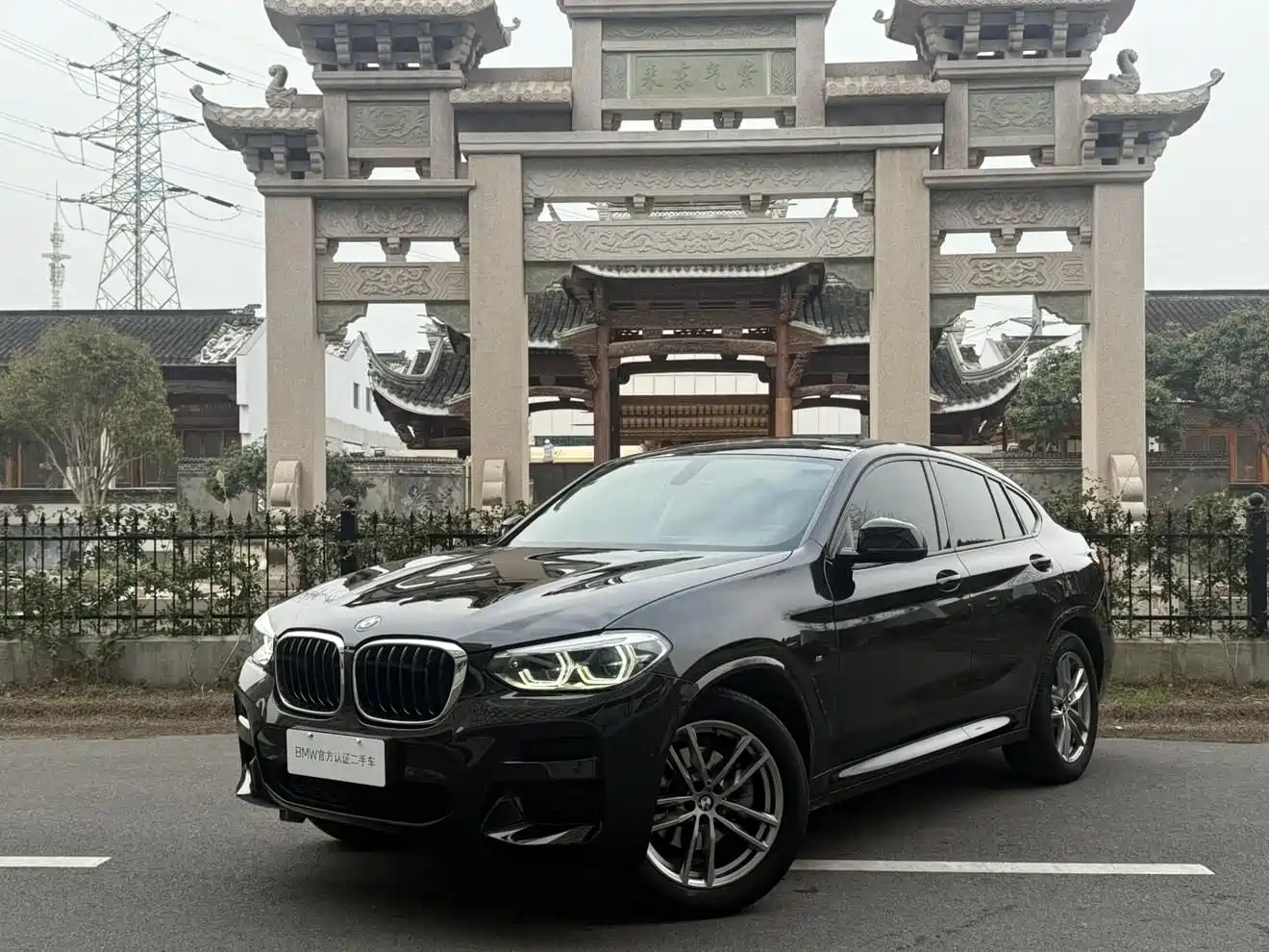 BMW X4 2021 xDrive 25i M Sport Package
