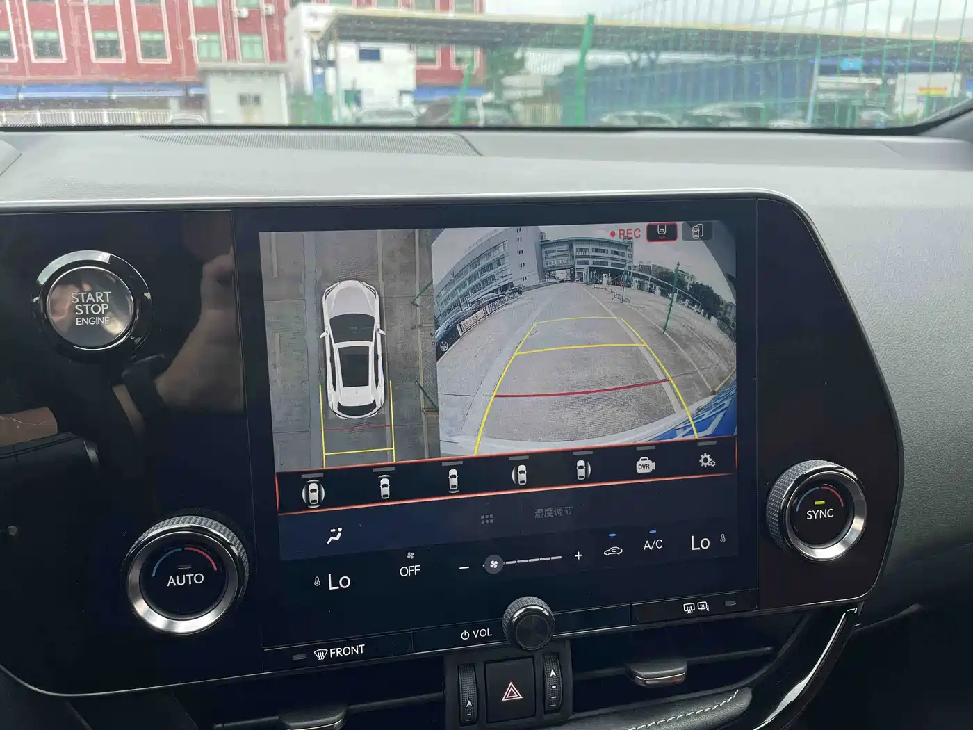 Lexus NX 2024 260 FWD Innovation Edition фото 8
