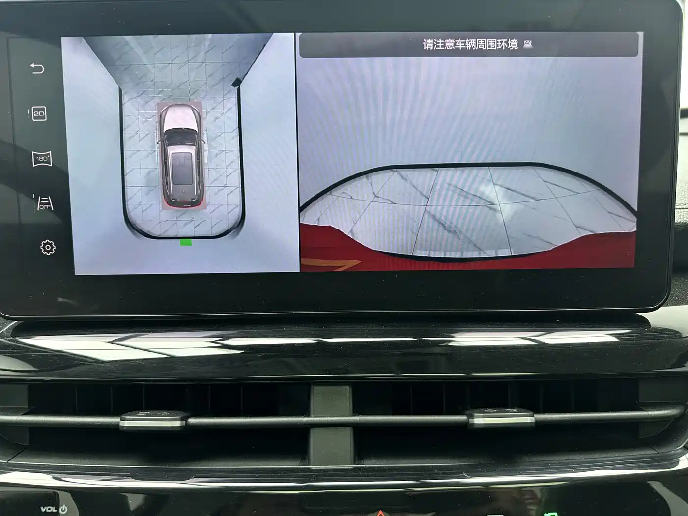 Haval H6 2021 Model National Trend Edition 1.5T Auto Champion фото 17