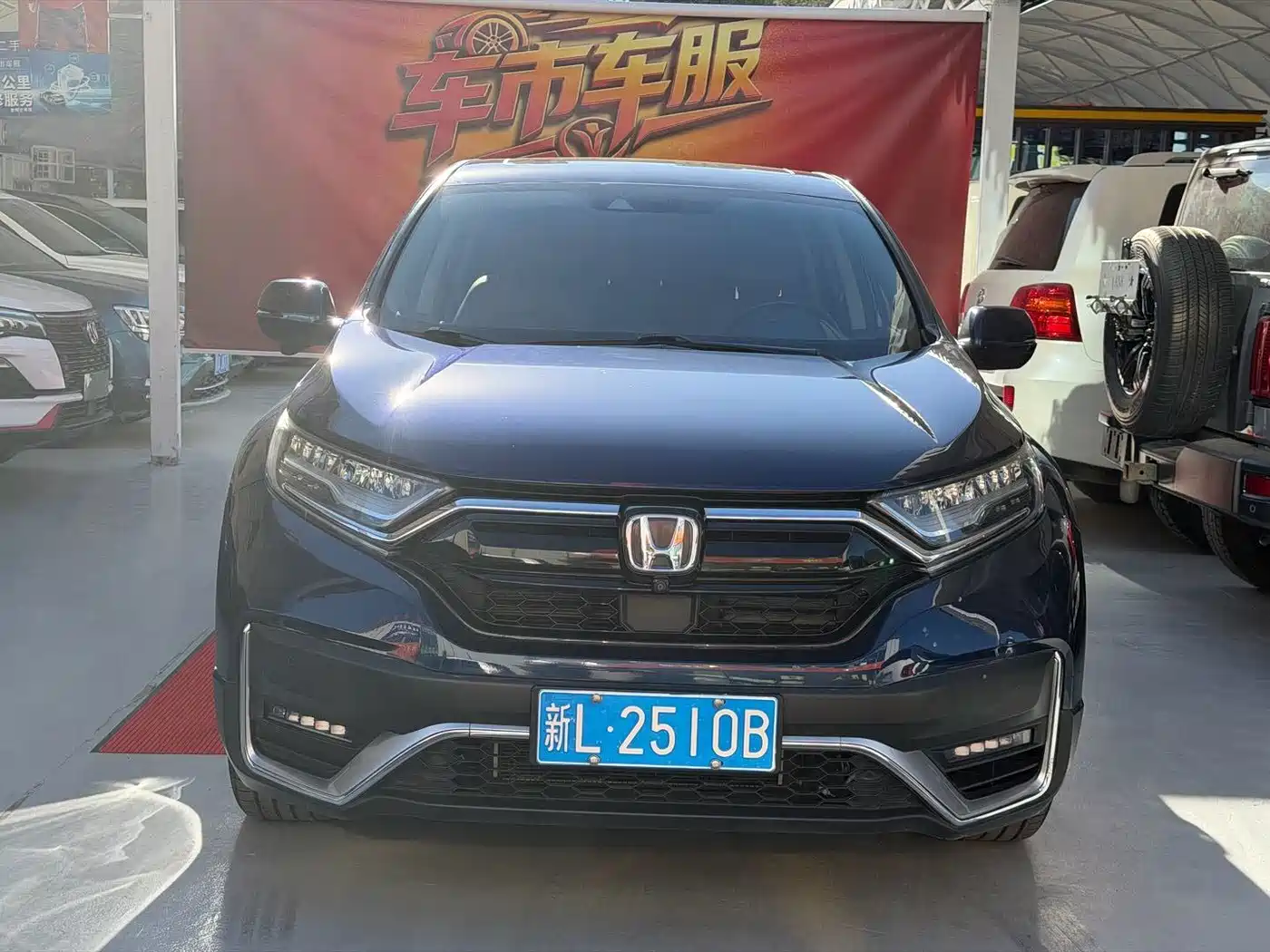 Фото 2 - Honda CR-V