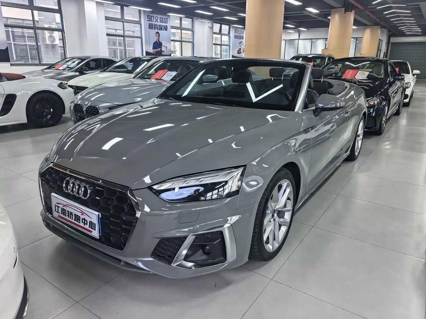 Audi A5 (Import) 2022 2022 Cabriolet 40 TFSI Fashion Dynamic