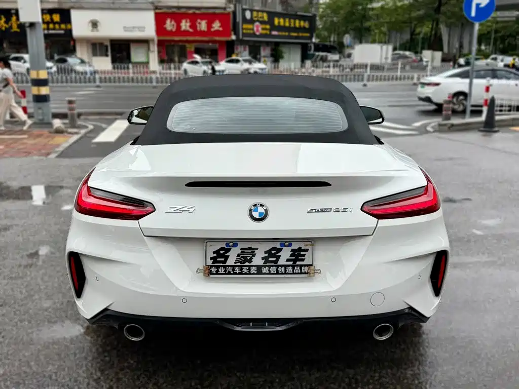 BMW Z4 2022 2022 sDrive 25i M Sport Package