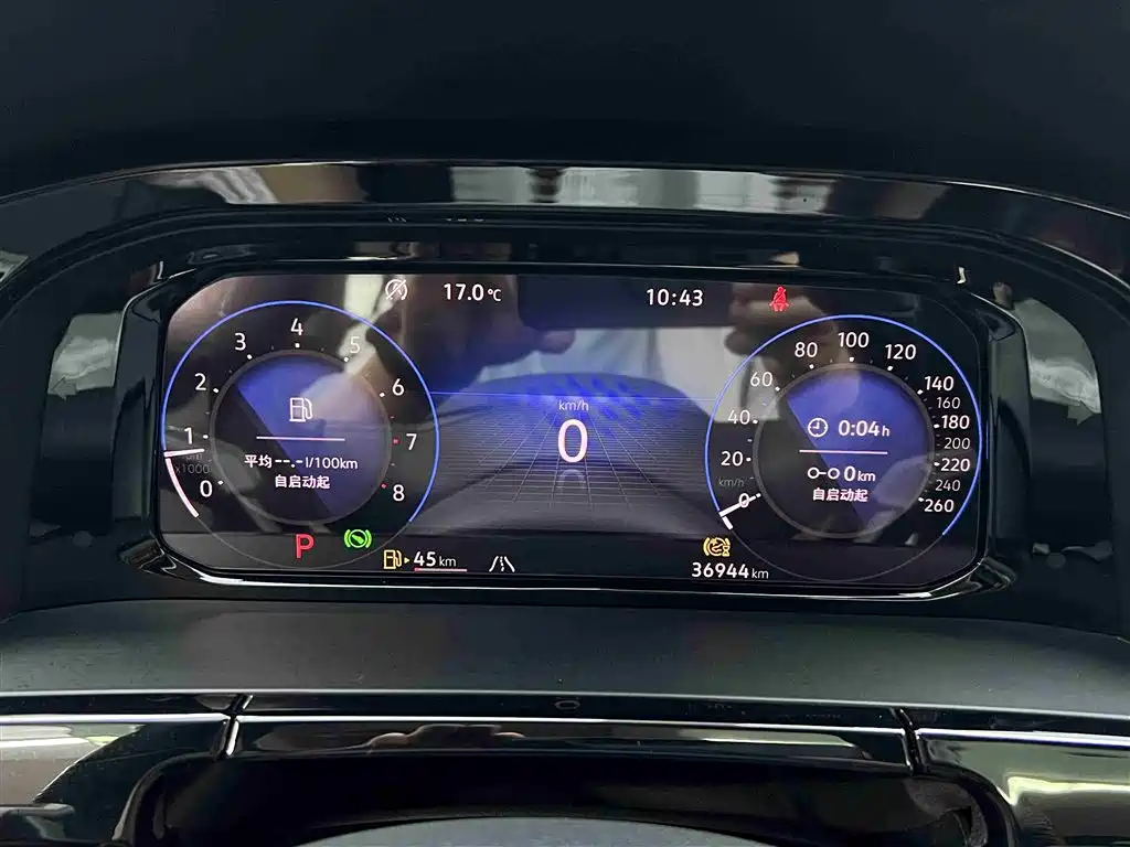Volkswagen Teramont 2023 380TSI AWD Premium Luxury Edition фото 12