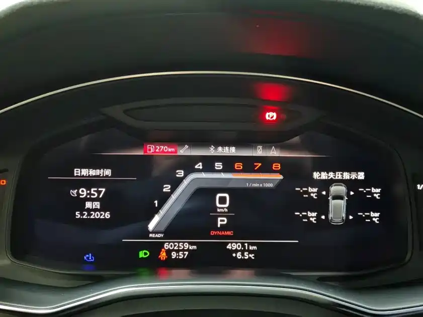 Audi A6 (Import) 2022 allroad quattro Explorer 55 TFSI Premium Off-road фото 9