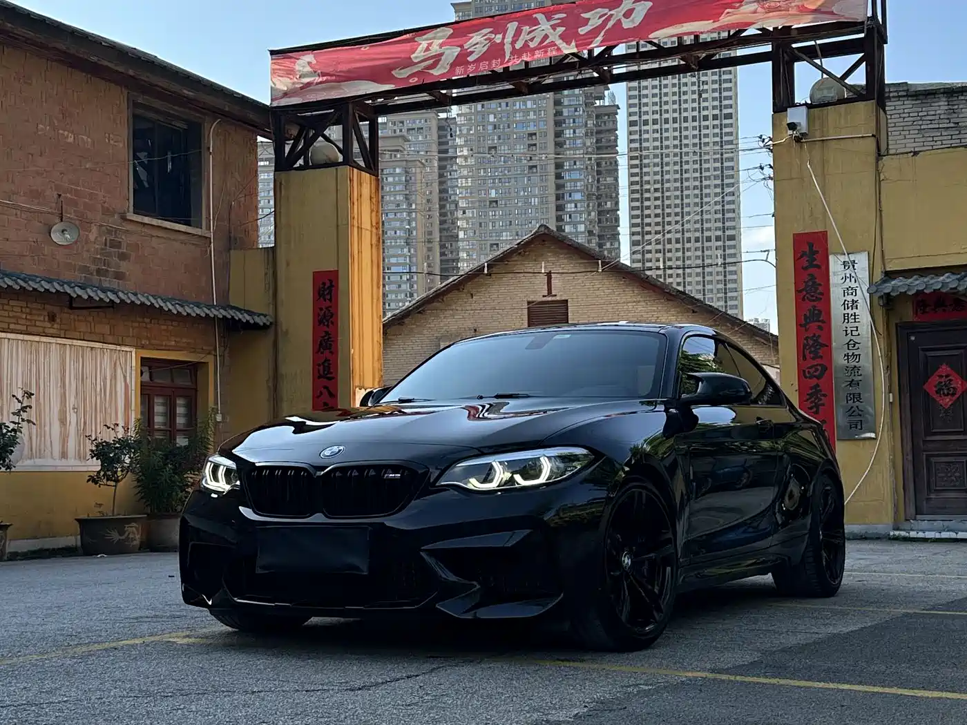 BMW M2 2018 M2 Thunder Edition