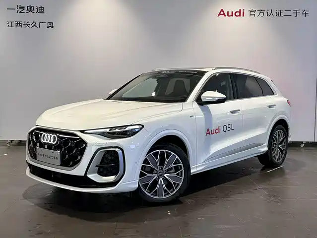 Audi Q5L 2026 Luxury Sport 150kW