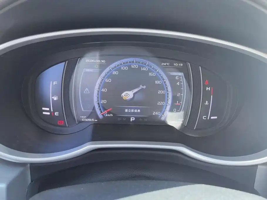 Geely Boyue 2016 2016 1.8TD Automatic Prestige Type