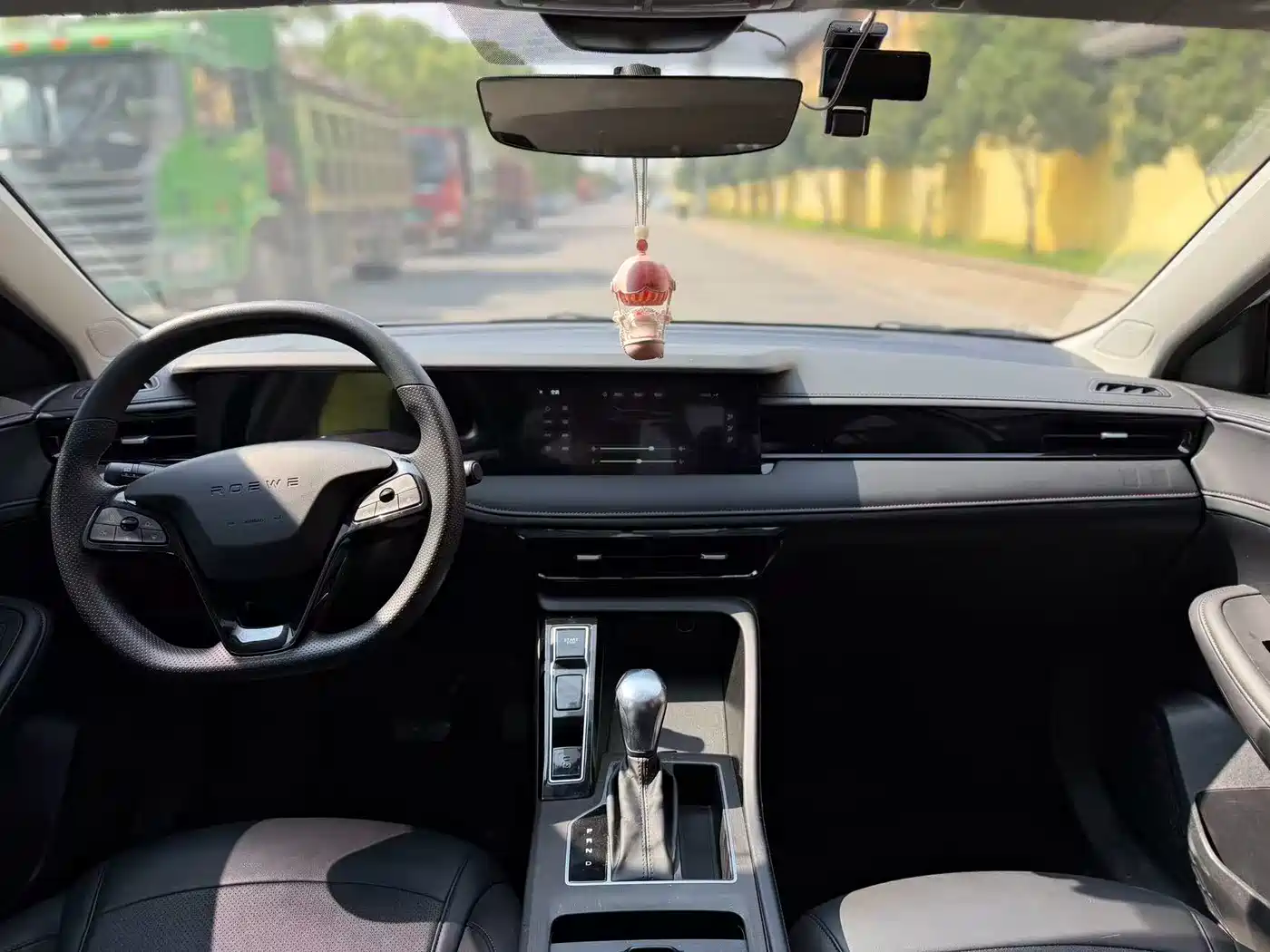 ROEWE I5
