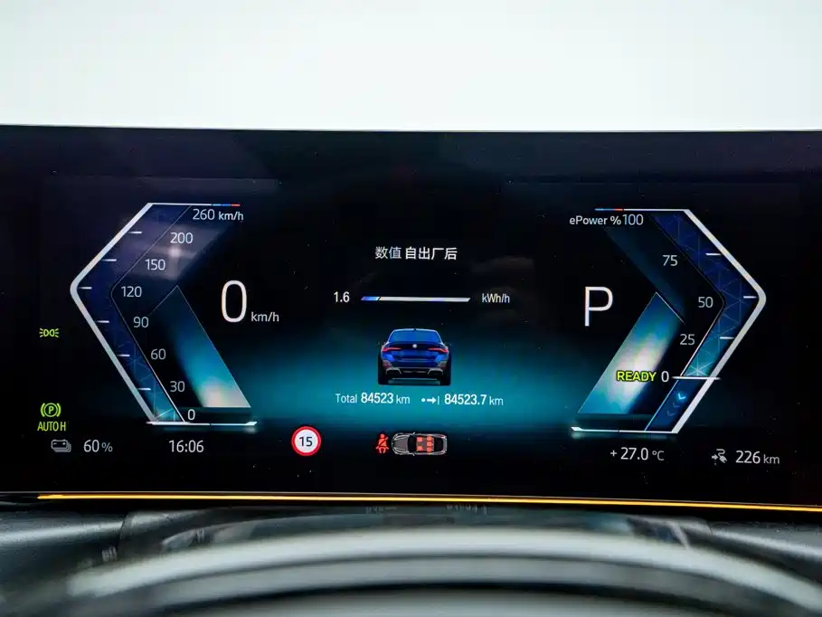 BMW i4 2023 2022 M50