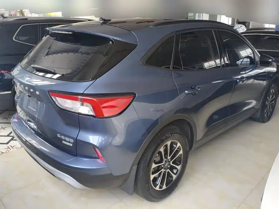 Ford Escape 2023 2020 EcoBoost 245 2WD Leisure Edition