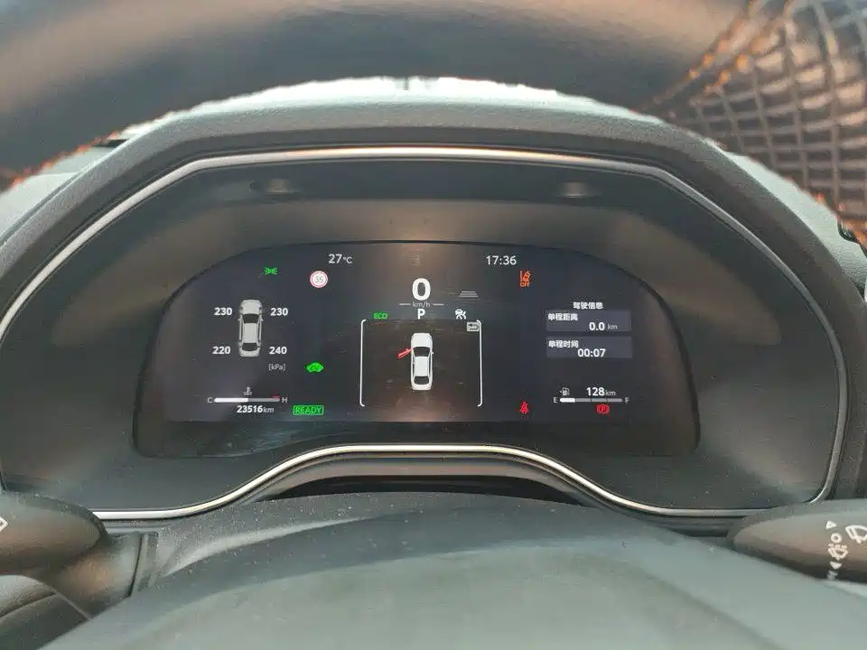 Toyota Avalon 2025 2024 Model Hybrid 2.0L Prestige Edition