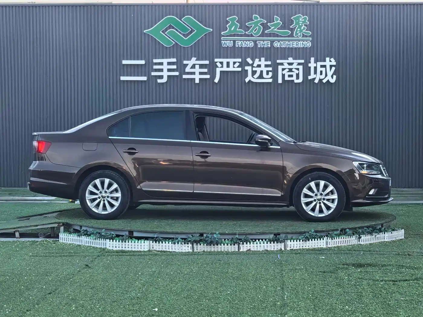 Volkswagen Sagitar 2015 230TSI Automatic Comfort фото 19