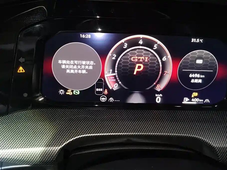Volkswagen Golf GTI 2025 380TSI DSG GTI фото 14