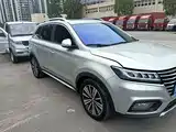 Фото 4 - Roewe RX5