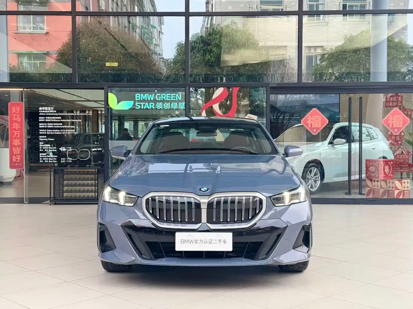 BMW 5 Series 2025 525Li M Sport Package фото 2