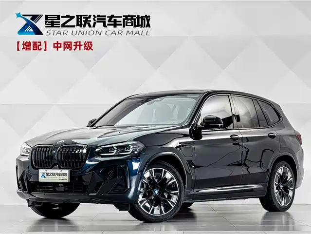 BMW iX3 2024