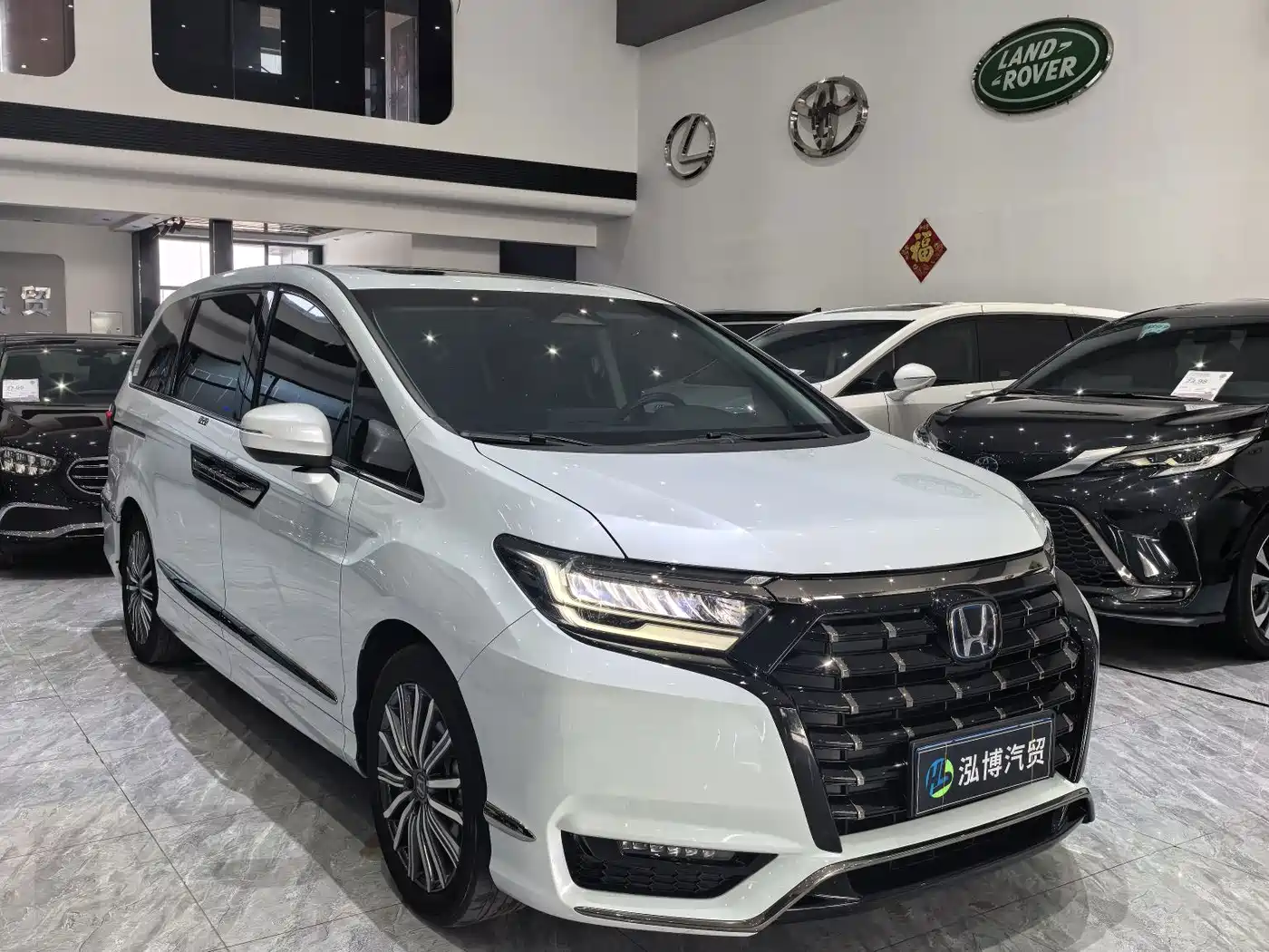 Honda Elysion 2025 2024 2.0L e:HEV Luxury Edition