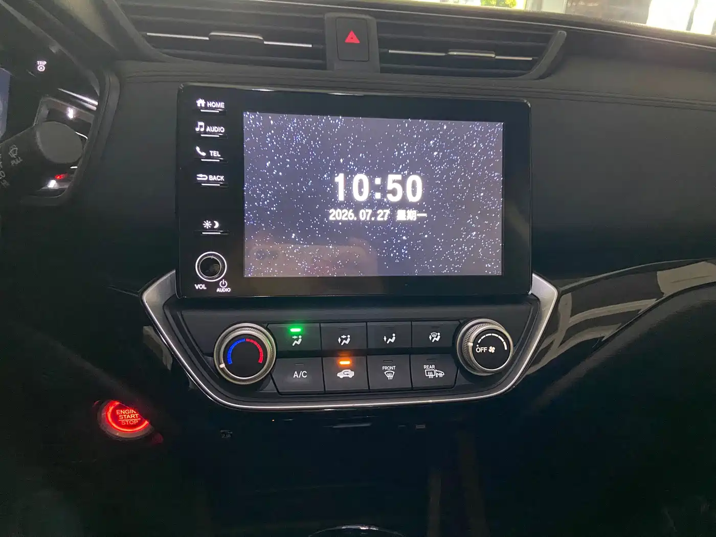 Honda Lingpai 2022 2022 180Turbo CVT Luxury Edition