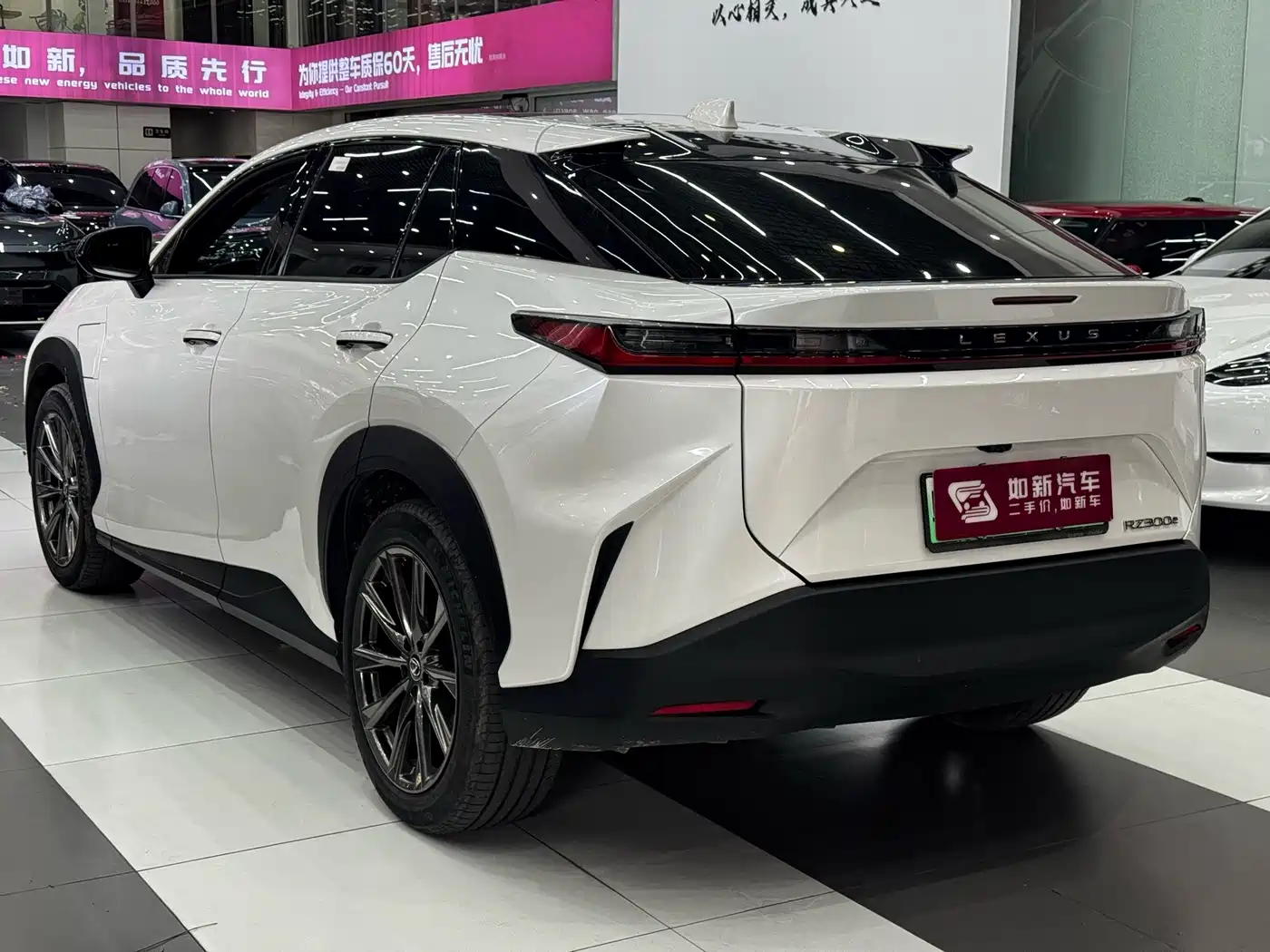 Lexus RZ 2024 2023 300e Long Range Touring Edition