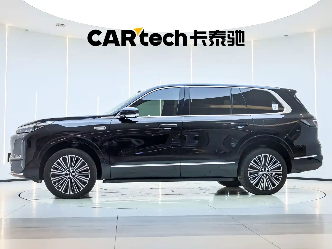 Geely Galaxy Galaxy M9 2025 2025 Base Model