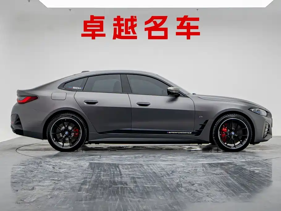 BMW i4 2023 2022 M50