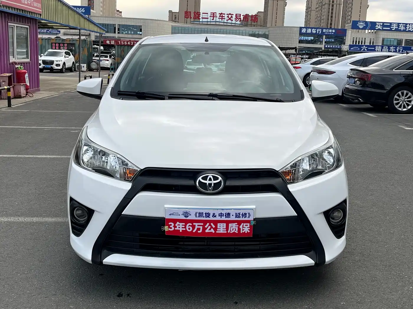 Toyota YARiS L Zhi Xuan 2014 1.3E Manual Charming Edition фото 2