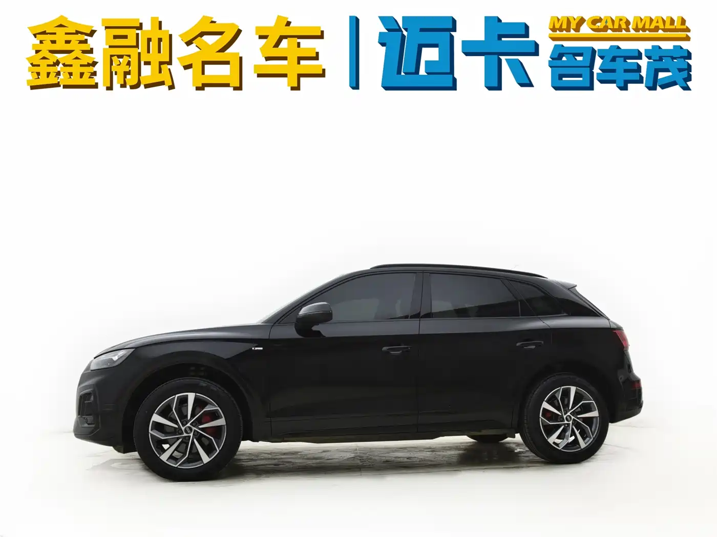 Audi Q5L 2025 40 TFSI Luxury Dynamic фото 27