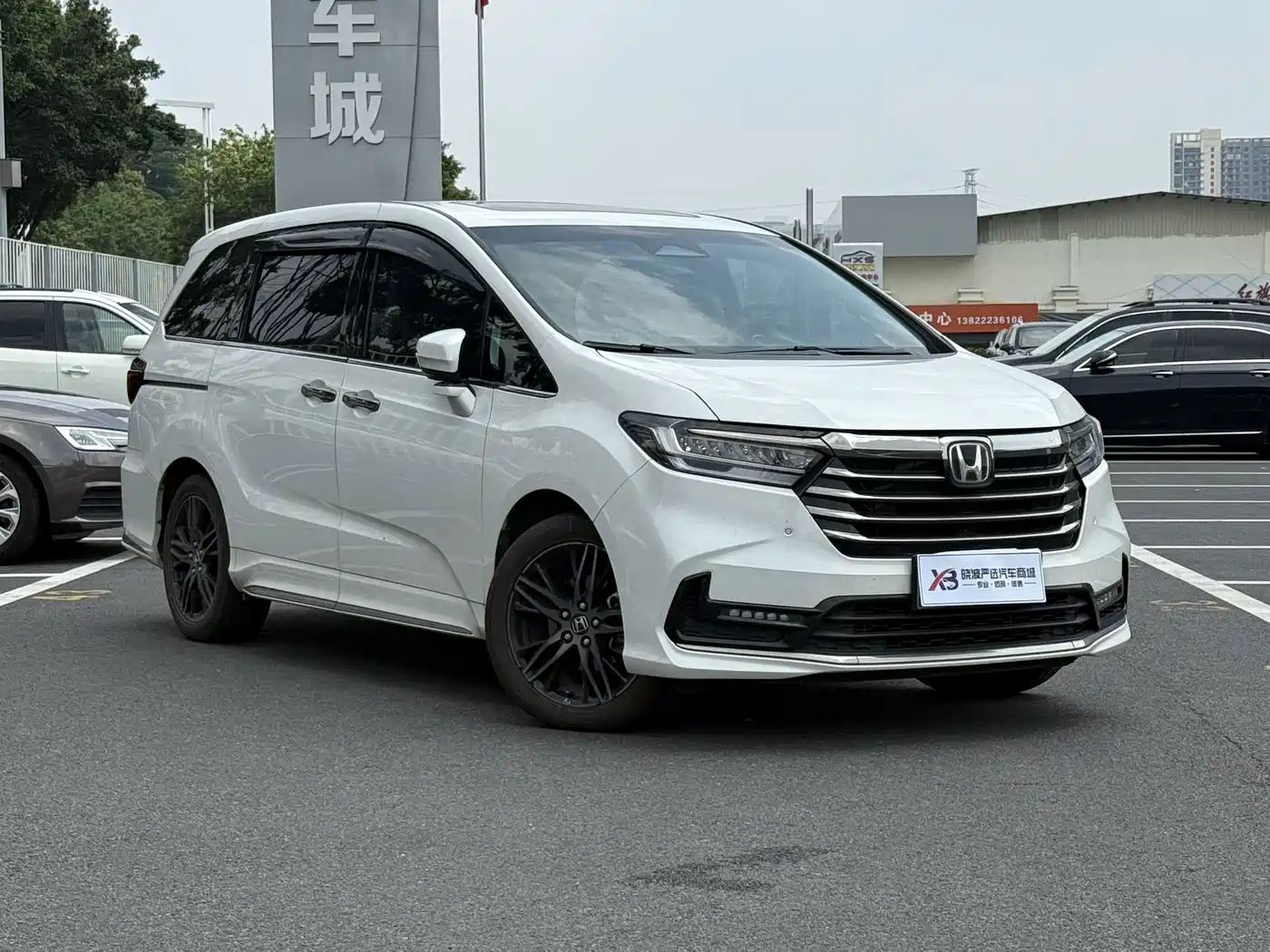 2025 Honda Odyssey