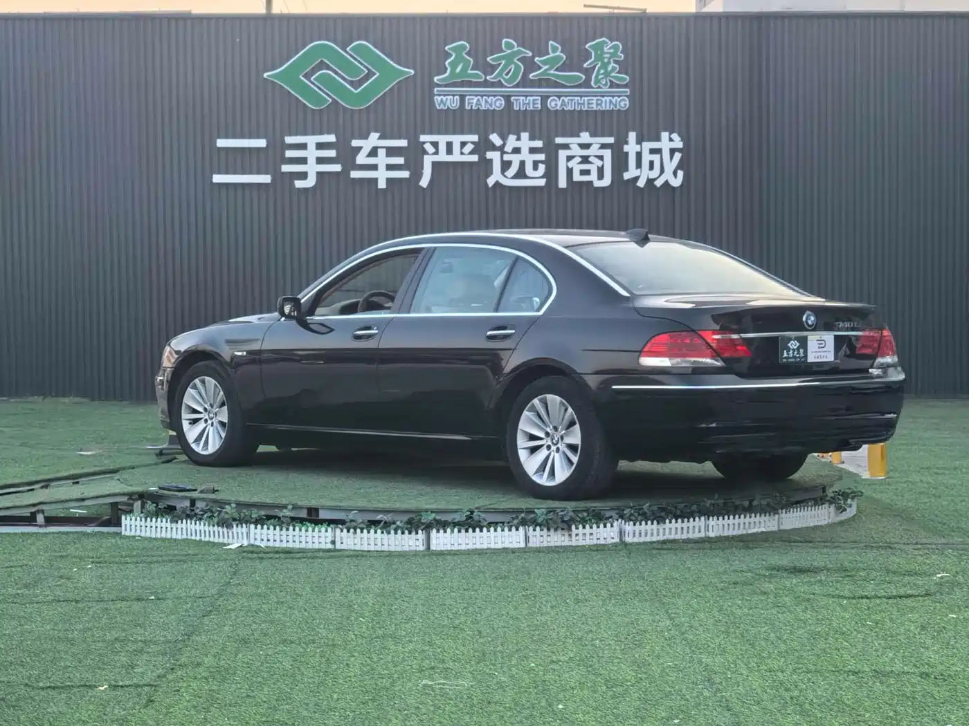 BMW 7 Series 2008 2005 Model 740Li