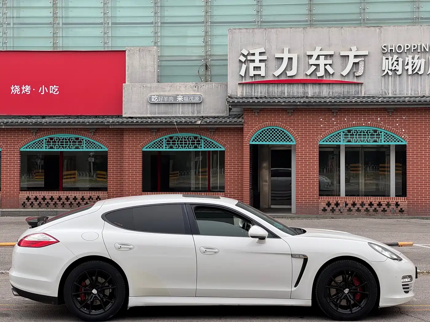 Porsche Panamera 2013 Panamera 4 Platinum Edition 3.6L фото 5