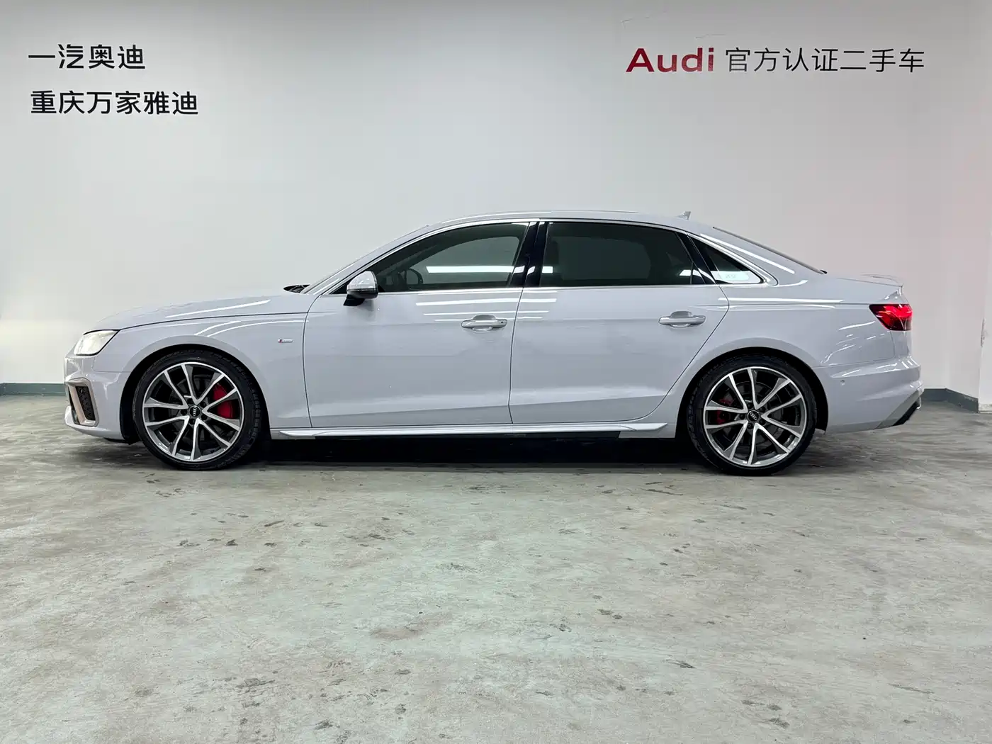 Audi A4L 2020 45 TFSI quattro Premium Dynamic фото 7