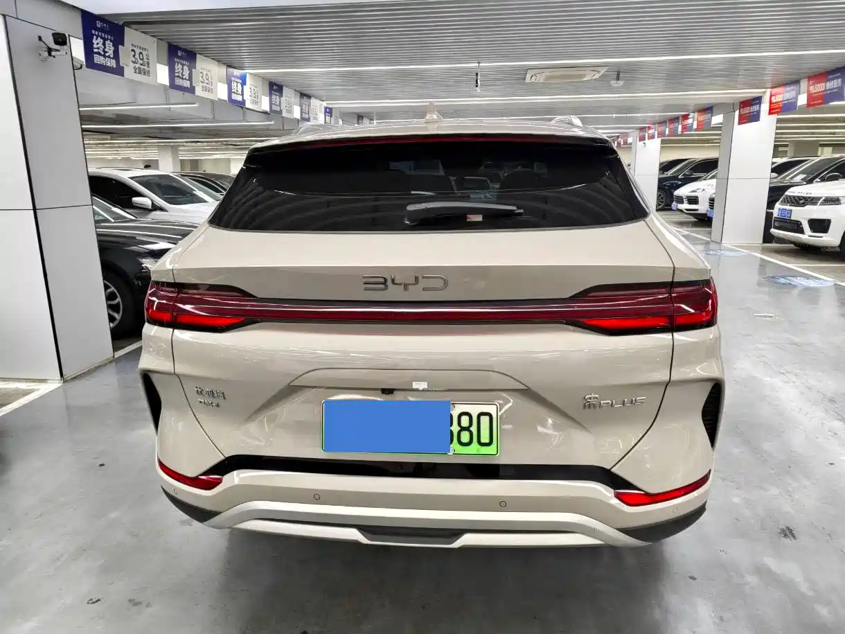 BYD Song PLUS PHEV 2025 DM-i 112KM Honor фото 16