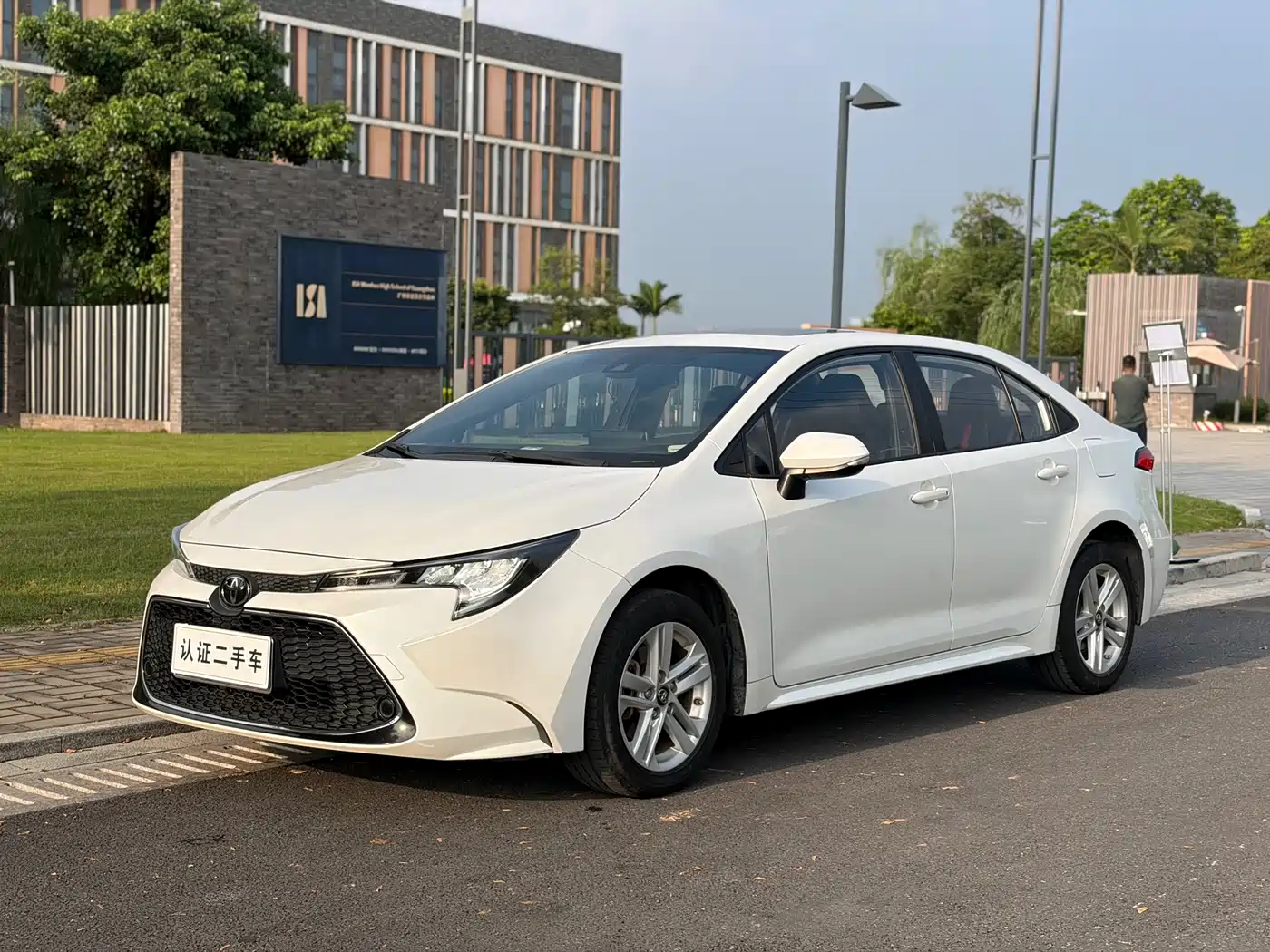 Toyota Levin 2021 185T CVT Luxury Edition