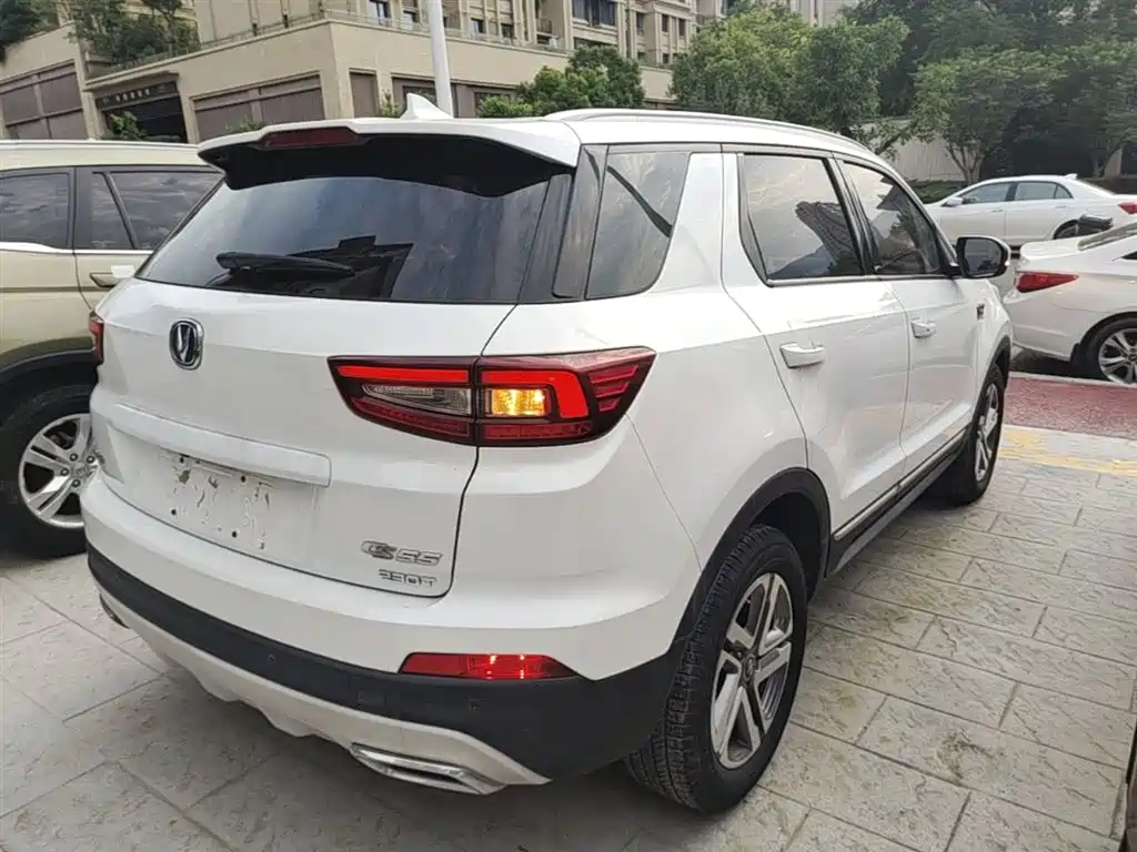 Changan CS55 2019 2018 1.5T Automatic Chromatic China V
