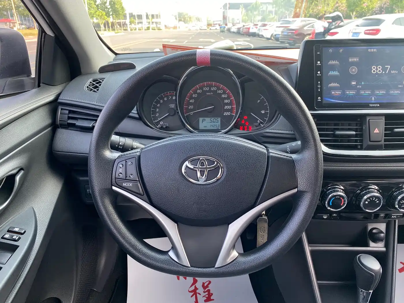 Toyota Vios 2022 1.5L CVT Venture CARE Edition фото 8