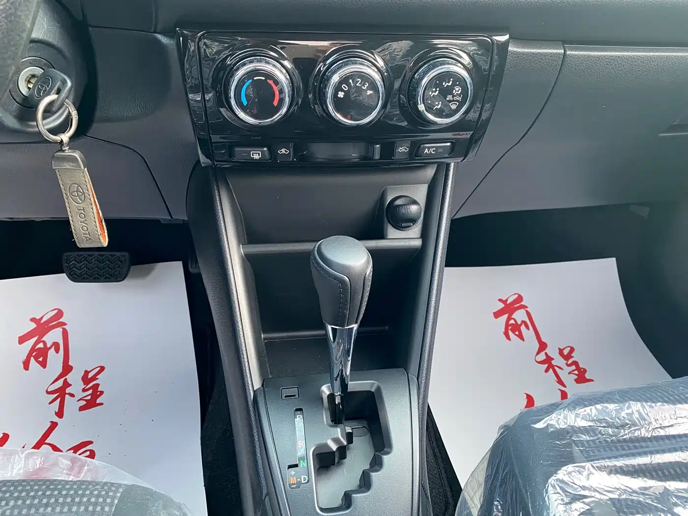 Toyota Vios 2022 1.5L CVT Venture CARE Edition фото 9