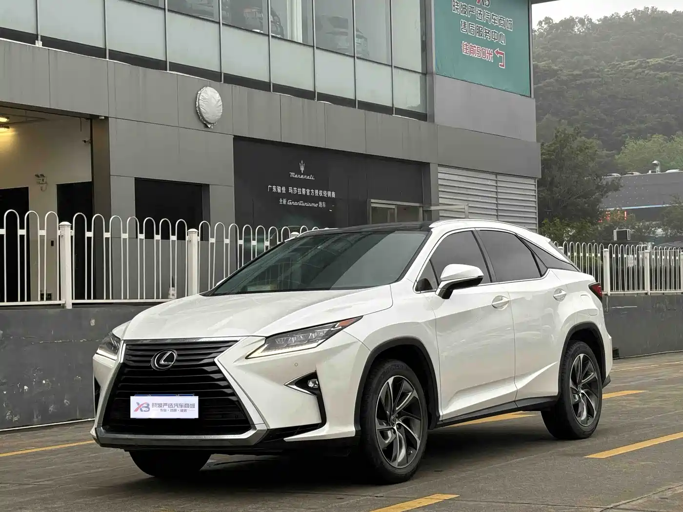 lexus rx